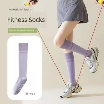 Silicone Non-Slip Yoga Socks Women s Professional Indoor Aerobics Pilates Sports Room Socks Breathable Purified Cotton Stockings Summer Purple