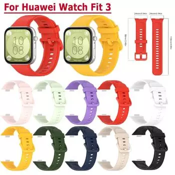 Силиконовый ремешок, дышащий сменный браслет, водонепроницаемый ремешок для часов, спортивный ремешок для умных часов Huawei Watch Fit 3 белый