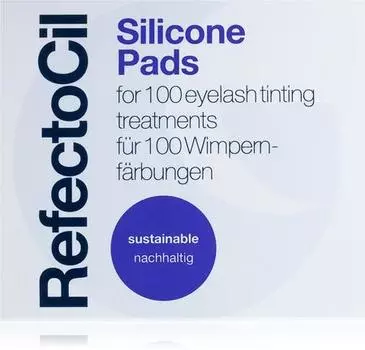 Silicone Under Eye Patches TU прозрачный