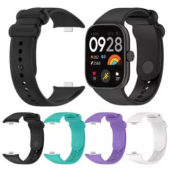 Silicone Watch Straps Quick Release Adjustable Watch Band Watch Strap Replacement for Redmi Watch 4 for Xiaomi Band 8 Pro фиолетовый