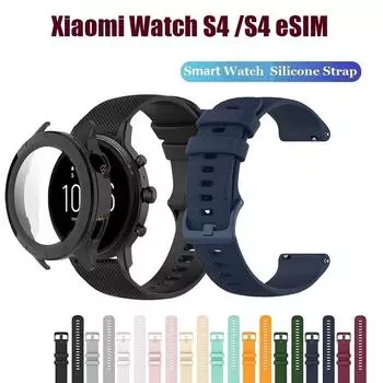 Силиконовый ремешок для часов + закаленная пленка ПК чехол для Xiaomi Watch S4 /S4 ESIM ремешок браслет Correa Shell чехол крышка Watch S4 Watch S4 /S4 eSIM чистый/жёлтый