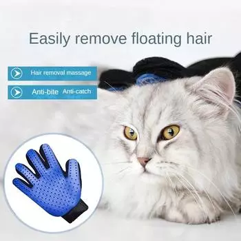 Силикагель Аксессуары для кошек Перчатки для ухода за домашними животными Щетки и расчески Кошек можно купать для чистки и удаления шерсти Игрушки для собак