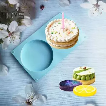 Силикагель форма для выпечки многоразовая многофункциональная экологически чистая форма для торта зелёный
