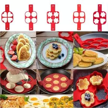 Силиконовая блинница с 4 отверстиями, креативная кухонная форма для жареных яиц, антипригарная форма