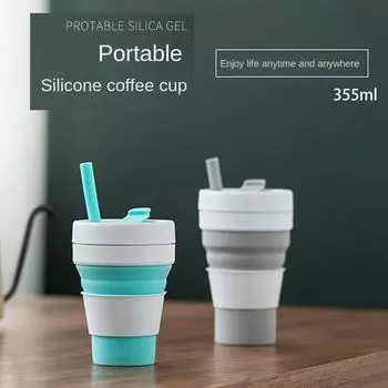 Силиконовая чашка для кофе, складная чашка для сжатой воды, карманная чашка, выдвижная бутылка для воды, чашка для воды с соломинкой, 350 мл 350ml