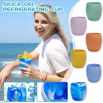 Силиконовая чашка со встроенным небьющимся льдом, стаканы для винных напитков, стаканы для воды, многоразовые и небьющиеся, для вечеринок, пляжей, кемпинга, офиса B