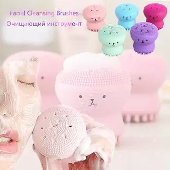 Силиконовая чистящая щетка с милым животным осьминогом, глубоко очищающая отшелушивающая щетка для мытья лица 5.5*4.5*5.5cm зелёный