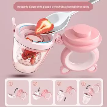Силиконовая детская пустышка для фруктов и овощей с молярной палочкой и сетчатым мешочком для пищевых добавок Transparent water drop box