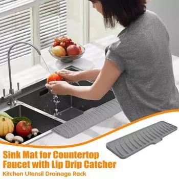 Силиконовая дренажная прокладка для кухонной столешницы, брызгозащитный экран с каплеуловителем серый
