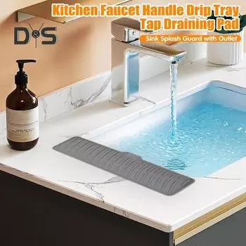 Силиконовая дренажная прокладка для кухонной столешницы, защита от брызг с губой, поддон для сбора капель, ручка крана, поддон для экономии места, коврик для сушки посуды с серый