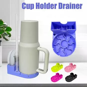 Силиконовая дренажная стойка для чашек, сушилка для ледяного бара, сушилка для кружки, бутылка молока, дренажная полка для бокала для вина, полка 1pc розы красного