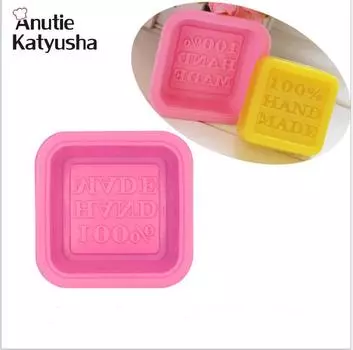 Силиконовая духовка DIY формы для мыла милые ремесленные художественные квадратные формы для мыла ручной работы Изготовление плесени синий