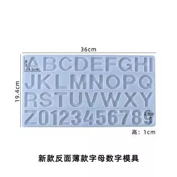 Силиконовая форма для букв и цифр, кухонный инструмент для украшения торта, помадки, печенья, шоколада, глиняной гипсовой формы