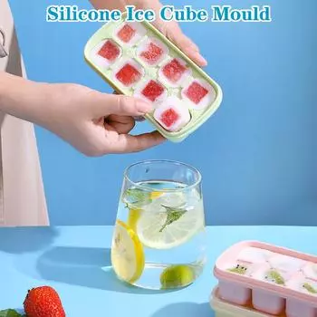 Силиконовая форма для кубиков льда, квадратная форма для кубиков льда, нетоксичная и долговечная машина для приготовления льда для бара, таверны, вина розовый
