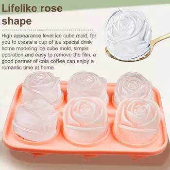 Силиконовая форма для льда Yousheng в форме розы, 6 отделений, форма для ледяных шаров, легко разбирается, пищевая форма для льда для напитков, шоколадных конфет чёрный