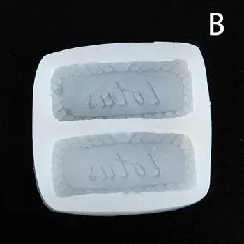 Силиконовая форма для печенья «сделай сам», форма для выпечки шоколада и печенья ручной работы