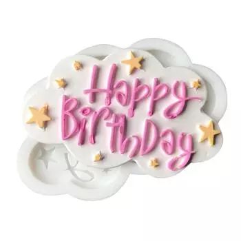 Силиконовая форма для письма «С Днем Рождения», инструменты для украшения торта из шоколадной помадки, формы для кексов, формы для самостоятельного изготовления помадки серый