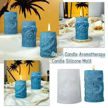 Силиконовая форма для свечей Ocean Cylinder, форма для свечей своими руками, украшение из силикона ручной работы, ароматерапия S5C7 A-1pcs