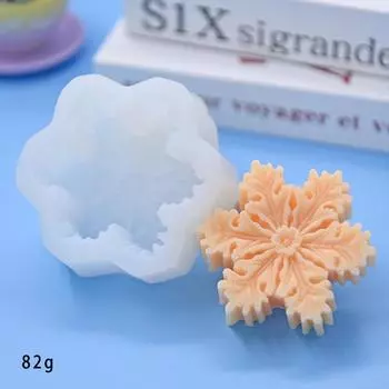 Силиконовая форма для свечей в виде снежинки, рождественская ароматерапевтическая свеча, ручная работа, форма для свечей, подарок, сделай сам, рождественское украшение, гипсовая форма для мыла