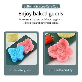 Силиконовая форма для торта в форме бабочки, чашка Mafen, форма для пудинга, яичного тарта, форма для торта, многоразовый кухонный инструмент для выпечки розы красного