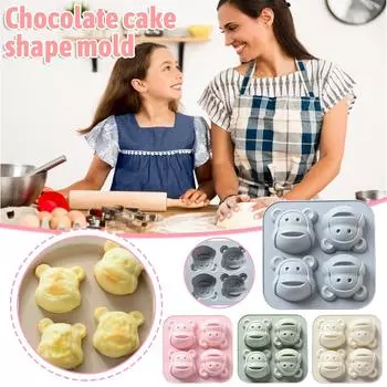 Силиконовая форма для выпечки торта, кексов, шоколадного печенья