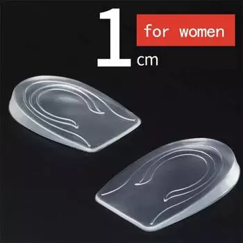 Силиконовая гелевая стелька, подъем пятки, протектор для обуви, эластичная подушка, поддержка свода стопы, подушечка для ног для мужчин и женщин, удобная ортопедическая вставка