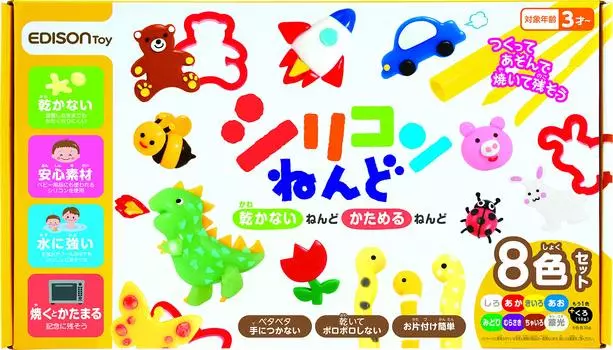 Силиконовая глина Эдисона 8 цветов +1