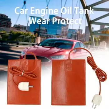 Силиконовая грелка, водонепроницаемая, антифриз, универсальная вилка бака, нагревательная пластина для моторного масла, европейский стандарт