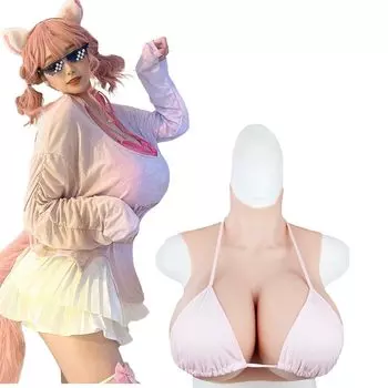 Силиконовая грудь K S Z чашка Силиконовая грудь Косплей Кроссдрессинг Дочь Грудь Силиконовый костюм Искусственная грудь Поддельная грудь Маскировочный костюм Z чашка 2023
