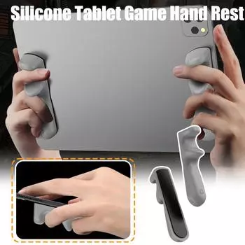Силиконовая игровая ручка для планшета iPad PUBG Mobile Gamepad Controller Аксессуары Game Game Gri E3H6 Gray-1set