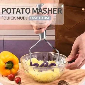Силиконовая картофельная толкушка, не царапающаяся, с ручкой, нержавеющая полированная поверхность, ручная машина для фруктов и картофеля, кухонный инструмент синий
