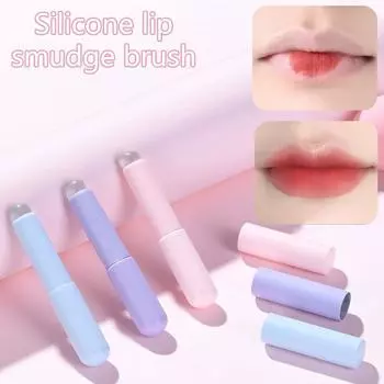 Силиконовая кисть для губ с крышкой, угловая кисть для консилера, как кончики пальцев Q, мягкая помада, кисти для макияжа с круглой головкой, не сломанная розовый