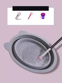 Силиконовая кисточка для макияжа, пуховка, очиститель для подушечек подушек, фен для волос коричневый