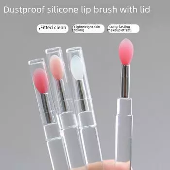 Силиконовая кисточка для нанесения теней и губ с чехлом — пылезащитная, многофункциональная, портативная, с блестками. фиолетовый