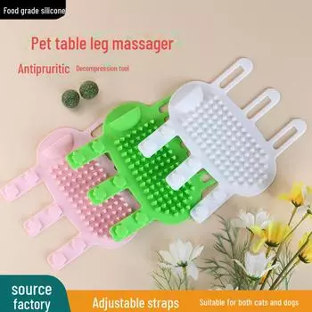 Силиконовая когтеточка для кошек: Щетка для снятия зуда, снятия напряжения, удаления волос, массажа лица. MM10-101 зелёный