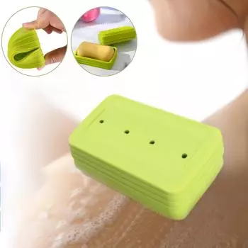 Силиконовая коробка для мыла с крышкой Креативная портативная щетка для душа Двусторонняя многофункциональная зелёный