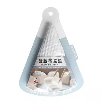 Силиконовая круглая антипригарная сетка для пароварки, многоразовый многоцелевой коврик для пельменей 26cm