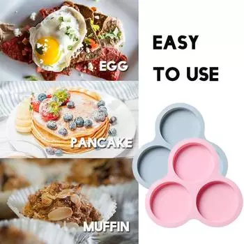 Силиконовая круглая форма для фритюрницы для торта, 3-секционная сковорода с антипригарным покрытием, для выпечки, гамбургеров, булочек, кухонные принадлежности для приготовления пищи