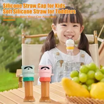 Силиконовая крышка для бутылки с водой с трубочкой, не содержащая бисфенол-А, конвертер для стакана с водой, мультяшный, против удушья, детский, съемный колпачок с трубочкой зелёный