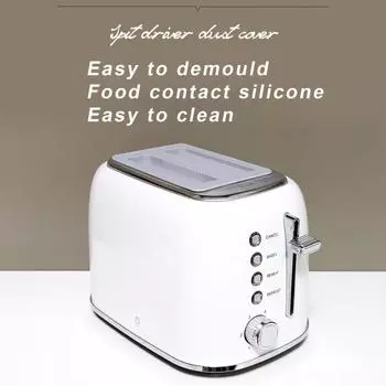 Силиконовая крышка для тостера, чехол для тостера, чехол для хлебопечки, верхняя часть тостера, чехол для хлебопечки, сэндвич-машина, аксессуары белый
