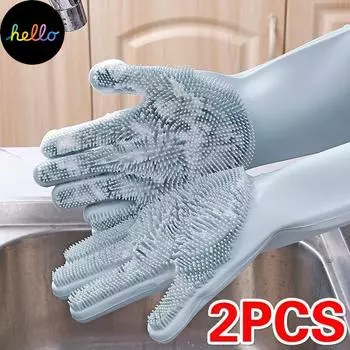 Силиконовая кухонная посуда с перчатками Magic Scrubber Резиновая тарелка с перчатками 1 pair розовый