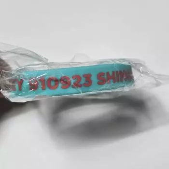 Силиконовая лента Shiny Key Birthday
