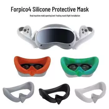 Силиконовая маска для очков виртуальной реальности PICO4: Ультра-защитный чехол от утечек света pico4ultra standard version серый