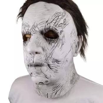 Силиконовая маска-призрак на Хэллоуин для мужчин Adult One Size как
