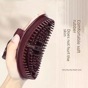 Силиконовая массажная щетка «Меридиан Козерог» для тела и ног