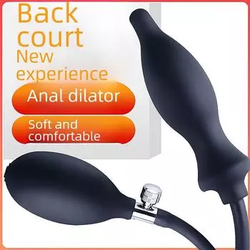 Силиконовая надувная анальная пробка Miji для пар, флирта и мастурбации - секс-игрушка для взрослых, 50 шт./коробка Small pointed head