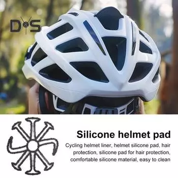 Силиконовая накладка на шлем для велосипедиста, противоскользящая, дышащая, универсальная, для занятий спортом на открытом воздухе, для мотоцикла, велосипеда, подкладка, подушка, коврик, аксессуары для шлема синий