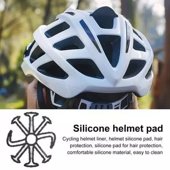 Силиконовая накладка на шлем для велосипедиста, противоскользящая, дышащая, универсальная, для занятий спортом на открытом воздухе, для мотоцикла, велосипеда, подкладка, подушка, коврик, аксессуары для шлема синий