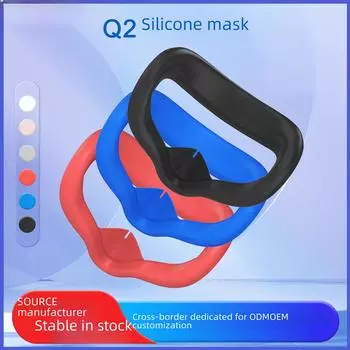 Силиконовая накладка на солнцезащитный козырек Oculus Quest 2: Защитная маска для глаз VR от пота чёрный