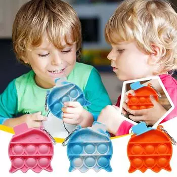 Силиконовая настольная игрушка-головоломка для сенсорной декомпрессии